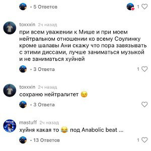 Сосорин