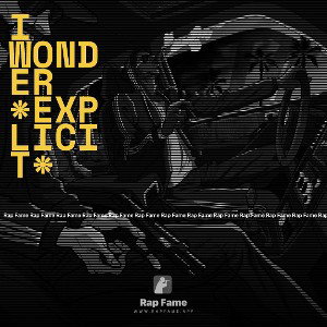 I wonder  *explicit*