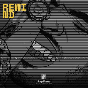 Rewind