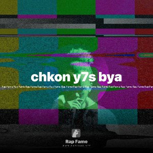 chkon y7s bya