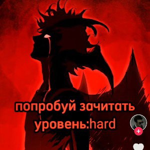 ограбление банка 🏦
