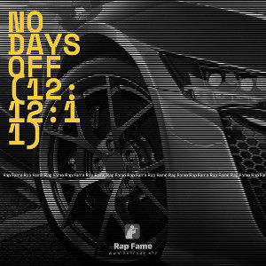 INTRO - No Days Off