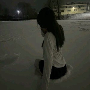 Я сижу на холодном полу
