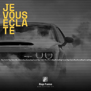 je vous éclate 