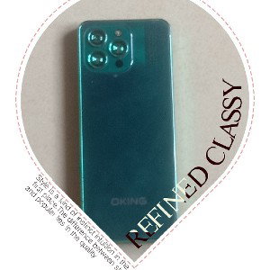 demu 