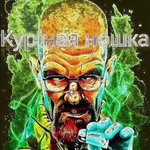 Трудно живётся