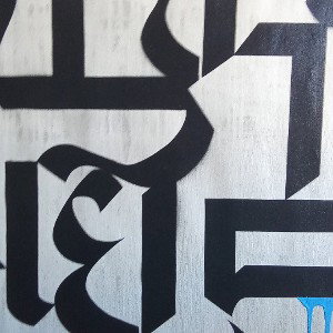 rimas