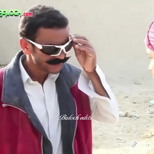 شکو باشه