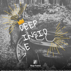 Deep Inside