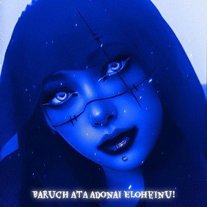 Baruch ATA Adonai Eloheinu!