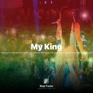 My King 