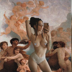 Не умела (Single)