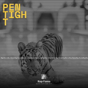 pen tight