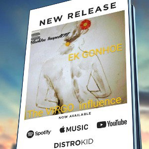 Ek Gonhoe - Know thats Given Halftime 