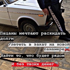 Lazizbek abdukhalimov  ketganla keti