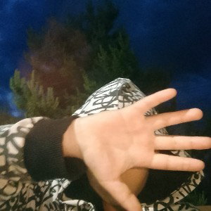 охуевший