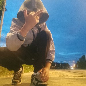 слабаки