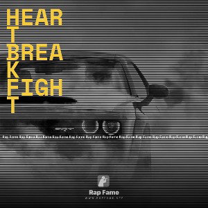 Heart Break Fight