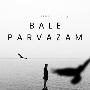 BALE PARVAZAM