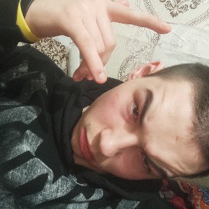 Я один