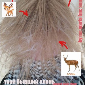 ДИСС НА ДИМУ by mc marla (ms anus)