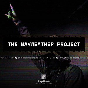 the mayweather project 