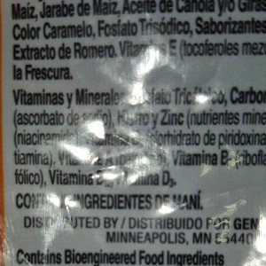 GMO consumption
