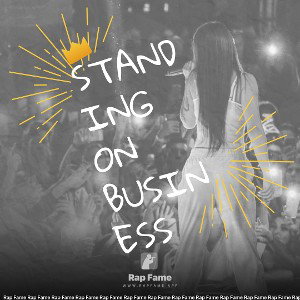 standing on business 