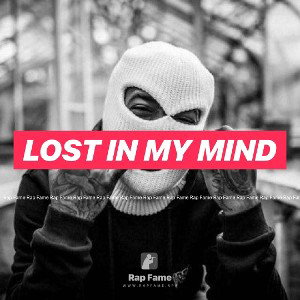 lost in my mind 