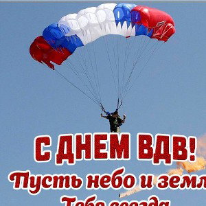 Набор всяких звуков 