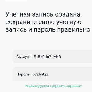 СОЛНЦЕ И ОКНО (feat. Вася5литкурит, Олег30летработаетподнаркозом)