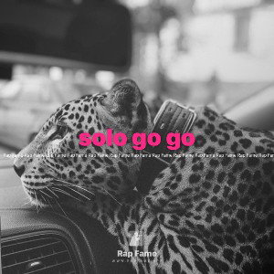 solo go go