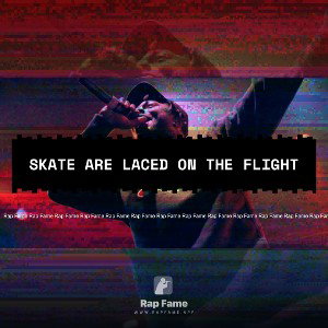 skate are laced on the flight