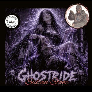GhostRide