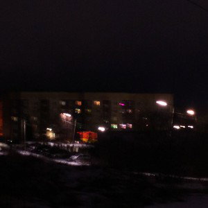 Номера