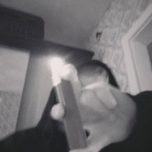 Не лечит