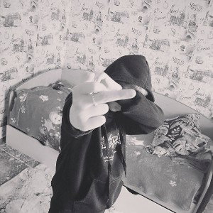 К черту предателей!
