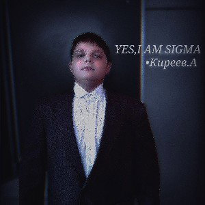 Арбитраж