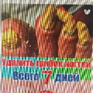 димка в итоге стал зэком! 