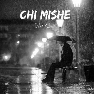 chi mishe