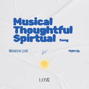 Musical Thoughtful Spiritual Song