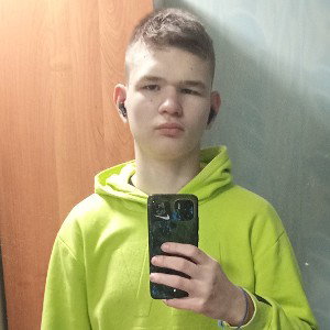 уллетаю