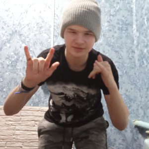 Я записал но не впервые