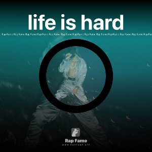 life is hard