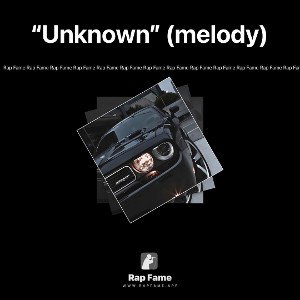 “Unknown” (melody)