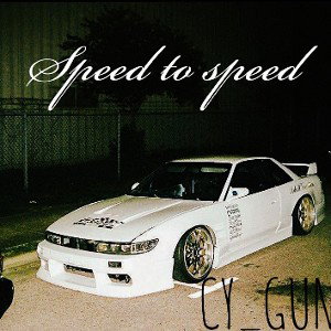 speed to speed