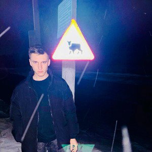 УРФ 2.0