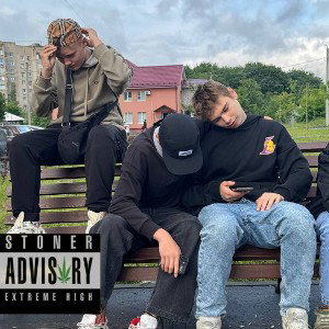 история от том 