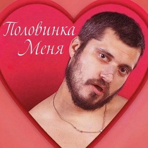 заны без Ани 💊