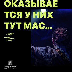 оказывается у них тут массаж!